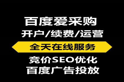 今日头条信息流广告的投放技巧与效果分析